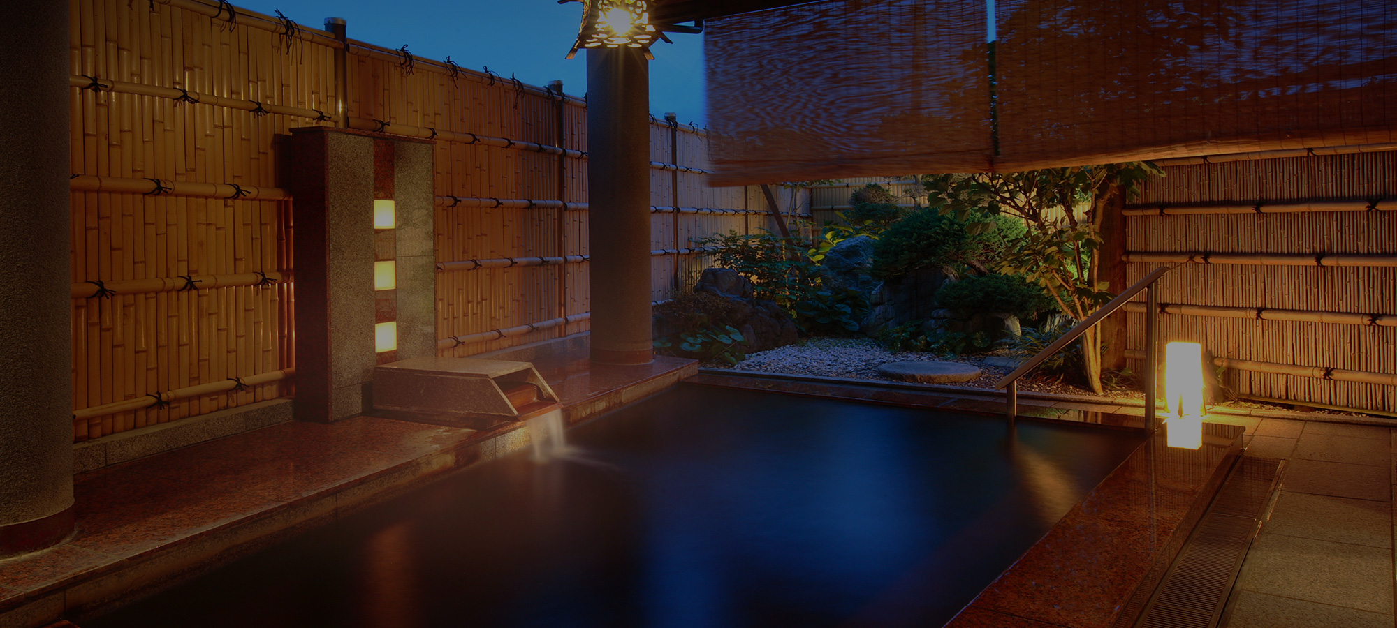 Natural hot spring bath